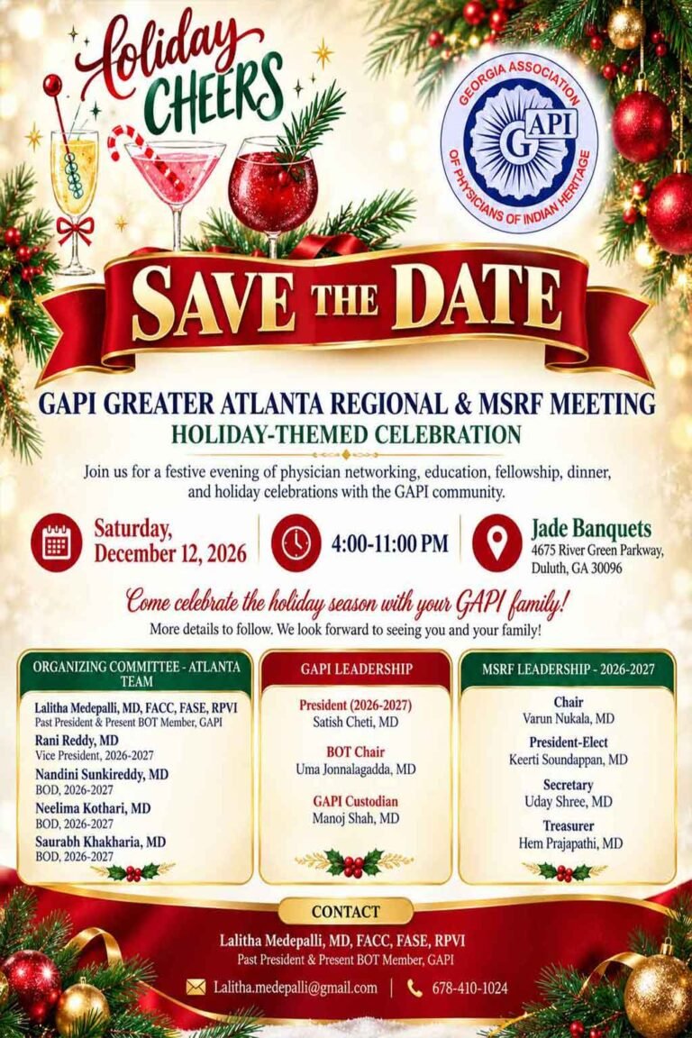 gapi-msrfmeeting1